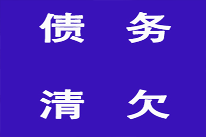 民间借贷案件审理周期及开庭时间